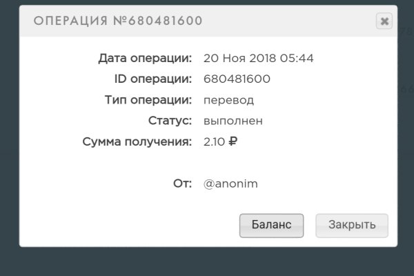 Как зарегистрироваться на кракене из россии