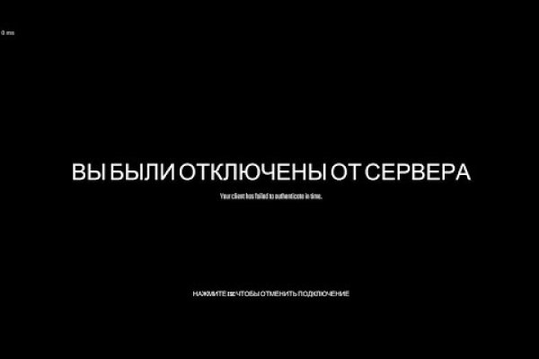 Через какой браузер можно зайти на кракен