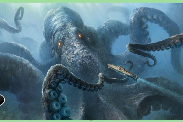 Kraken актуальные ссылки официальный сайт