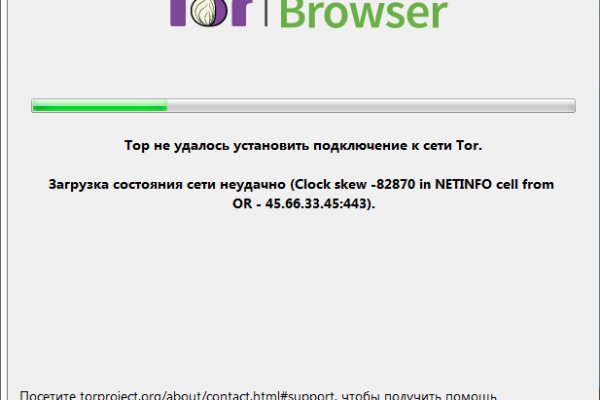 Кракен официальная kr2web in