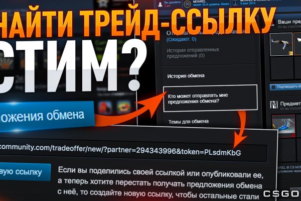 Проблемы со входом на кракен